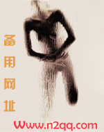 竹问
