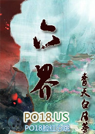 新鲜辣椒农家现摘现卖